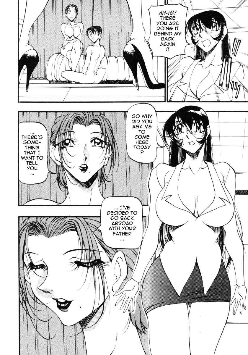 Wonderful Feeling Chapter 3000 Page 134